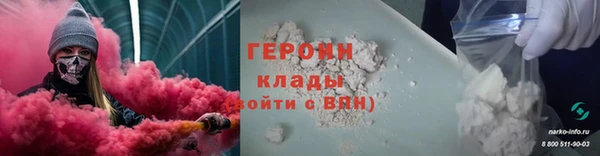 экстази Вяземский